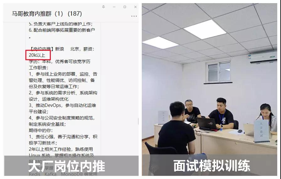 一个月了，我没拿到一个offer，而朋友已经入职了！