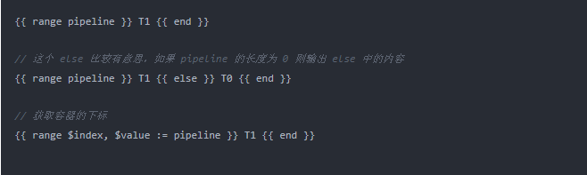 深入浅出标准库 text/template 包