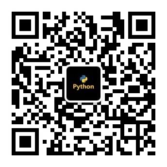 送送送！《Python进阶实战》0元包邮到家，数量有限，先到先得！