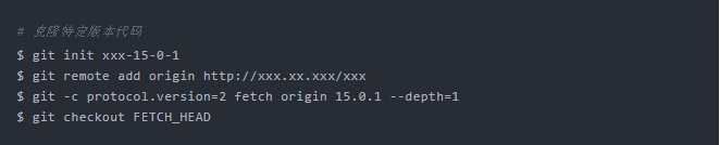 Git 实用技巧记录
