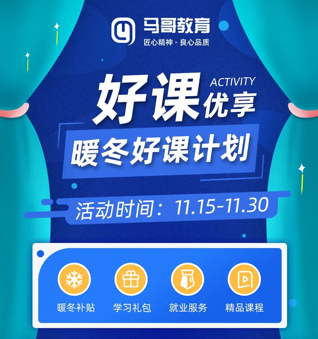 年薪40w，白菜价？