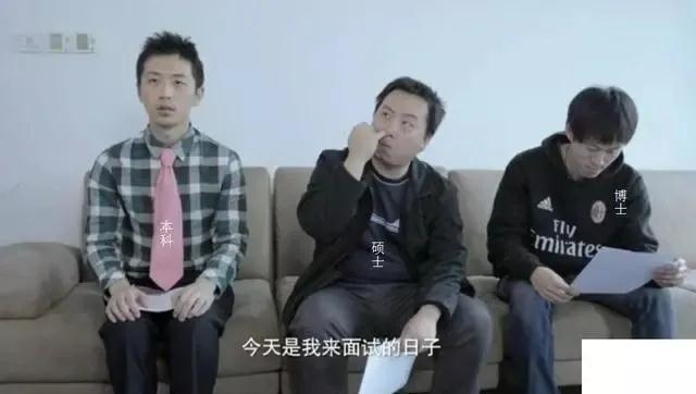 一个月薪 12000 的北京程序员的真实生活
