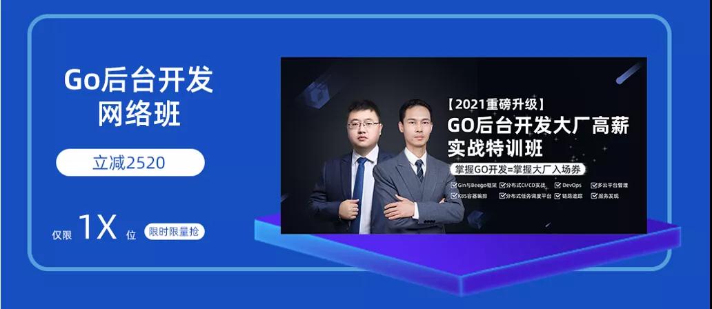 年薪40w，白菜价？