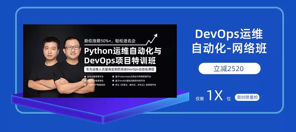 年薪40w，白菜价？