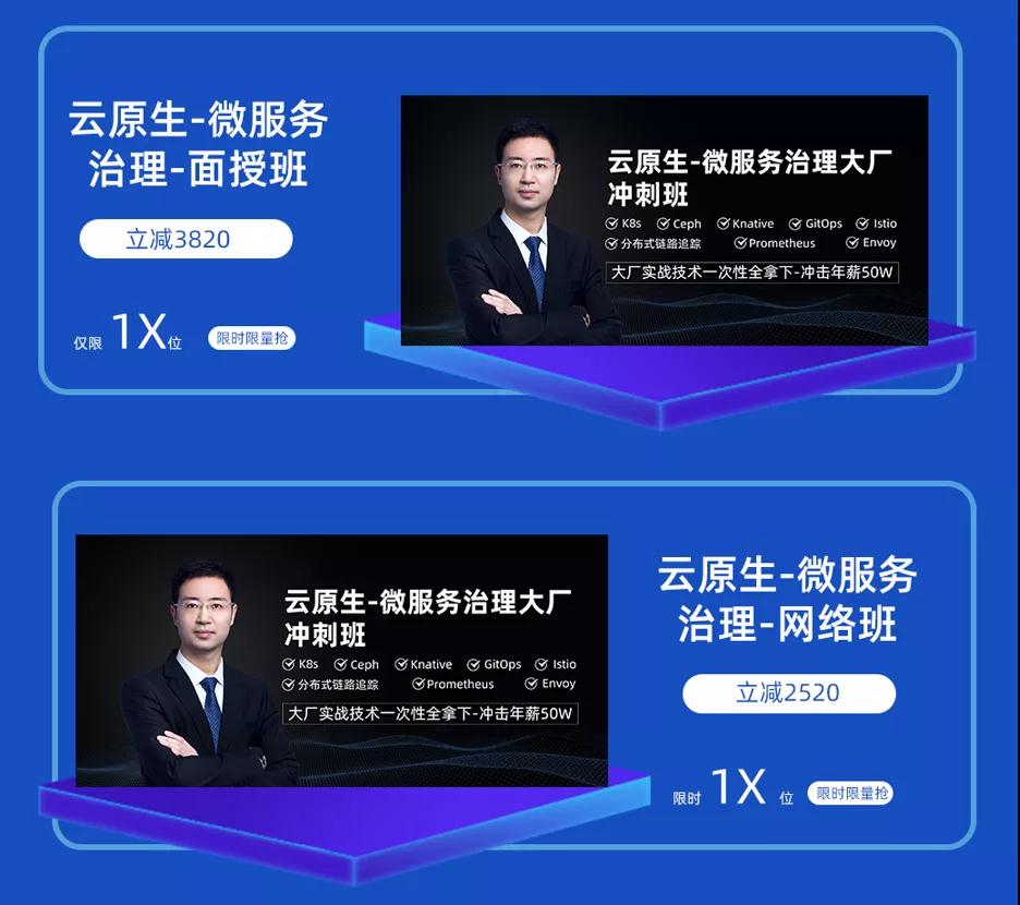 年薪40w，白菜价？