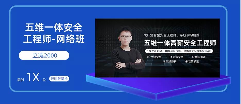 年薪40w，白菜价？