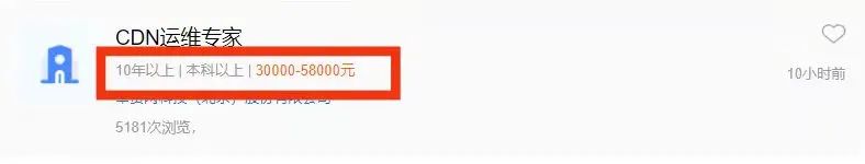 CDN网络加密原理解析，解决视频卡顿，看完秒懂！