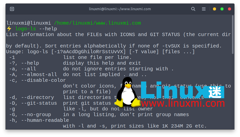 Linux ls 命令竟然还有这般武艺