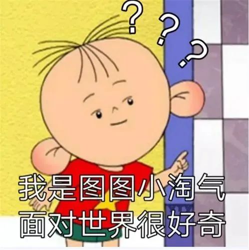 所有玩法大总结，教你干趴"永恒之蓝"！