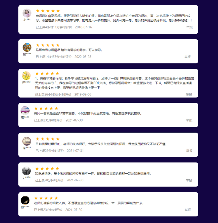 2022年运维想年薪30W+，先看你会不会这两门技术？