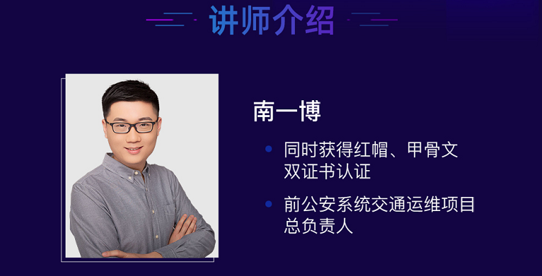 2022年运维想年薪30W+，先看你会不会这两门技术？