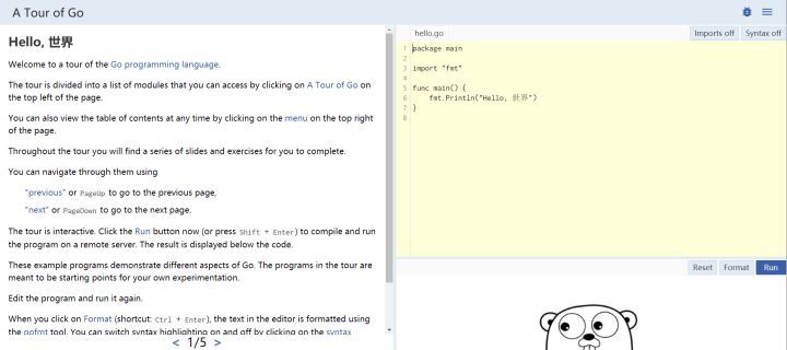 自学go语言需要多久？有没有好的go语言培训机构推荐？