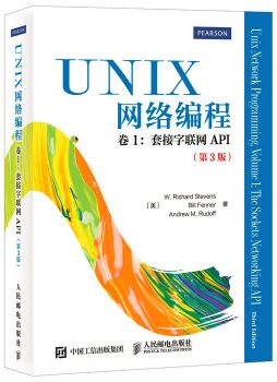 初学Linux，有好的Linux入门书籍推荐吗？