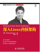 零基础入门linux系统怎么学习？