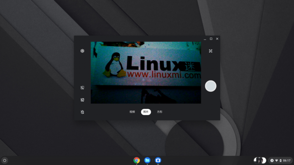 分享：Linux 的 6 个实际和现实应用