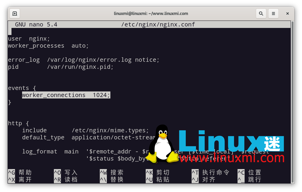 Linux 上 Nginx 获得最佳性能的 8 种方法