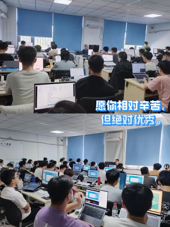 【面授课堂】 更沉浸的面授，更深刻的成长。每一份辛苦，都在点亮绝对的优秀。