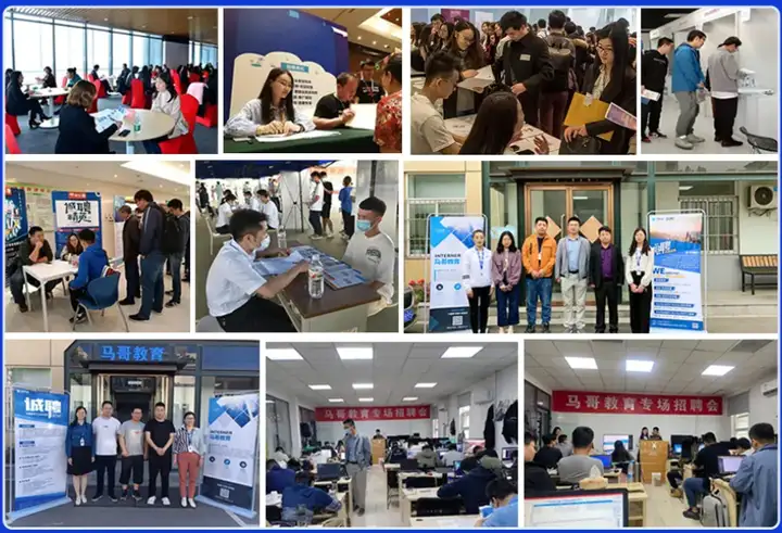 马哥教育八月就业喜报合集！未来可期！