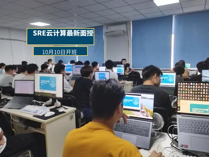 学习没有终点，但每一程都算数。下一期线下实战班10月19日开课！