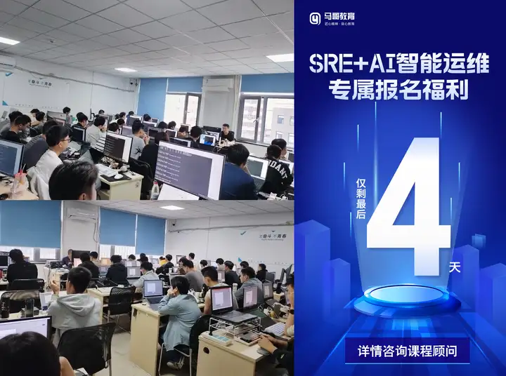 M66期面授班🔥 最后四天报名！ 10月20日正式开课，在这里，你将获得：